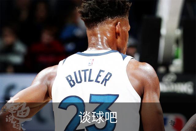 谈球吧